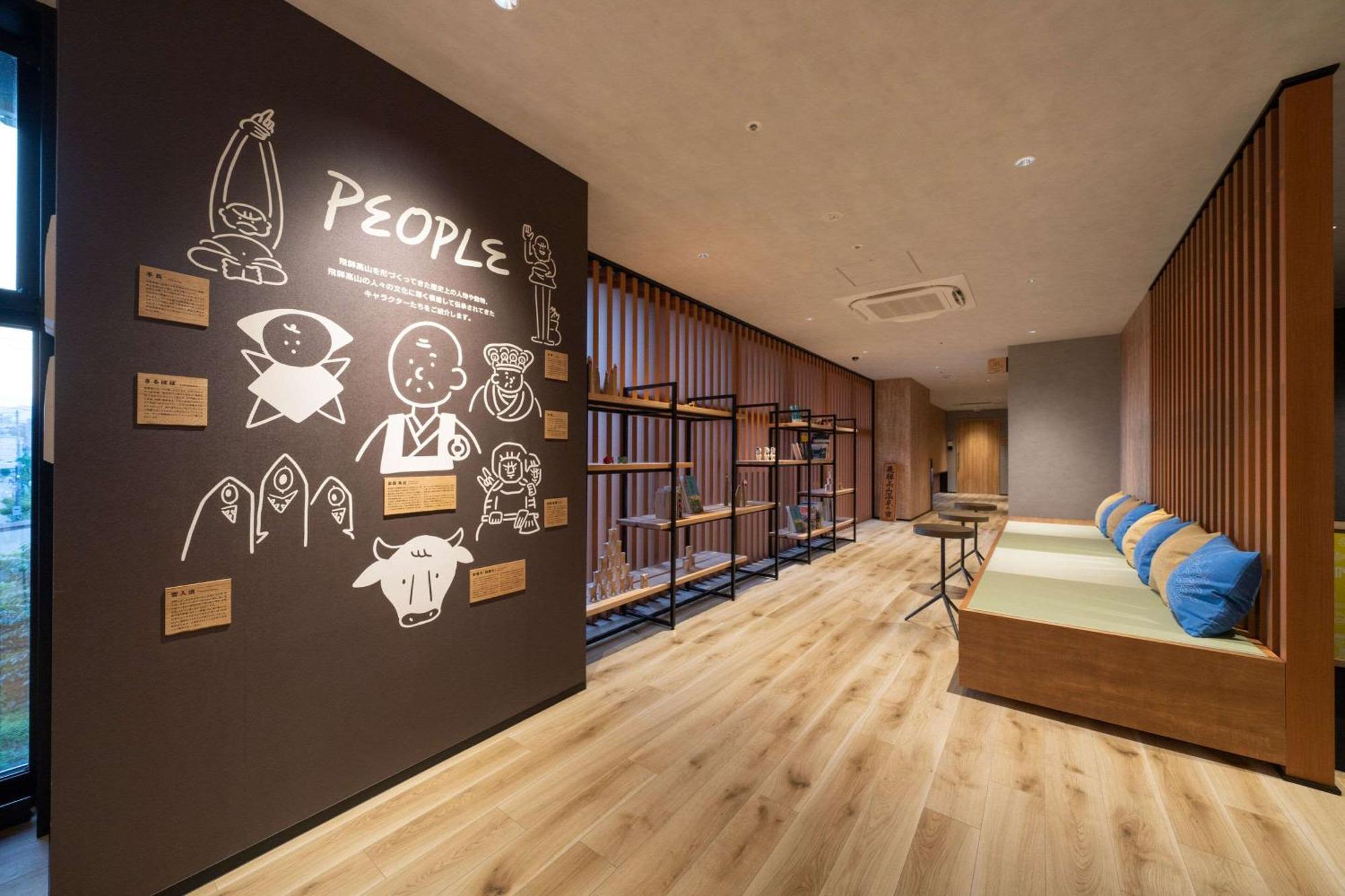 Hotel Around Takayama, Ascend Hotel Collection Takayama  Zewnętrze zdjęcie